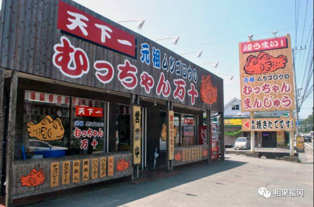 日本福冈博多美食推荐,福冈九州美食推荐