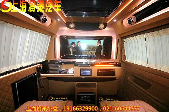 奔驰威霆高强度钢比例,奔驰威霆科技感改装