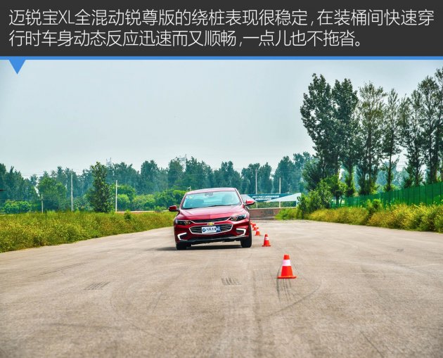 迈锐宝xl2.0t和蒙迪欧2.0t对比,君威1.5迈锐宝xl2021款1.5t