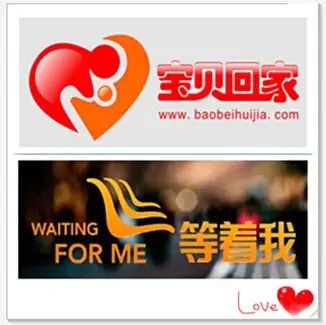 「第2117例」岁月已暮空余乡思——麦英回家