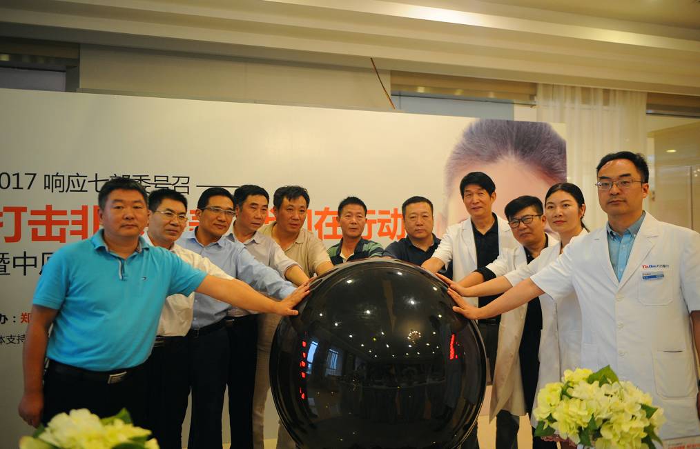 打击三非政策,打击三非外国人方案