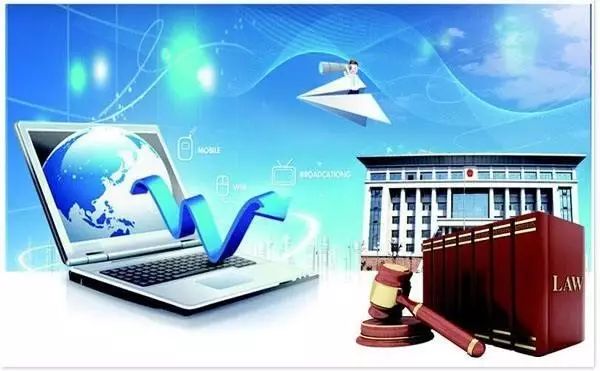 智慧法院下的在线审判实践,智慧审判苏州模式视频