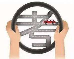 东莞驾考新规是不是真的,2020年东莞驾考几号恢复