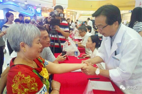 「给力」佛中医3院区三水联合义诊人气高,中医药服务获赞精彩到家