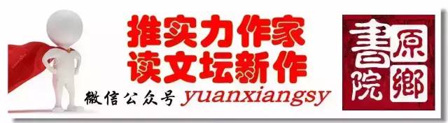 周长风简介,周长风小说