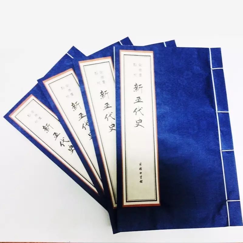 最值得收藏的国学线装书,国学经典书手工线装