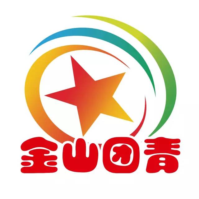 上海申鑫球迷视频,申鑫球迷最新消息