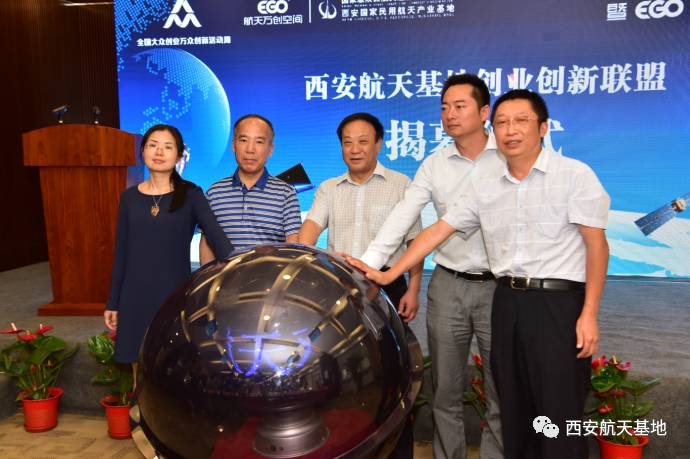 大咖齐聚孔孟之乡论道,大咖齐聚成都