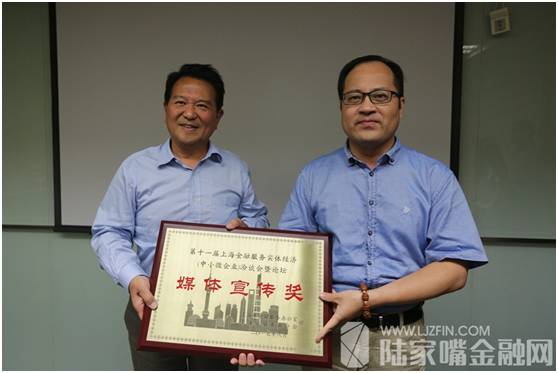 金融服务民营小微企业发展融资,聚焦金融赋能