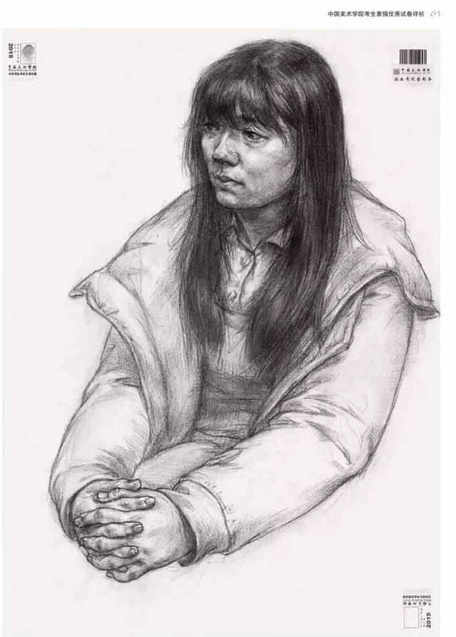 中国美术学院08年素描高分卷,中国美院素描高分卷