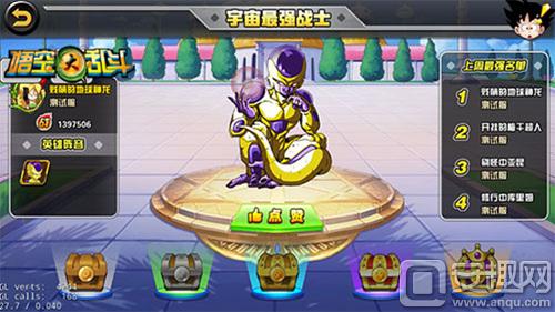 悟空大乱斗龙珠,悟空大乱斗教程