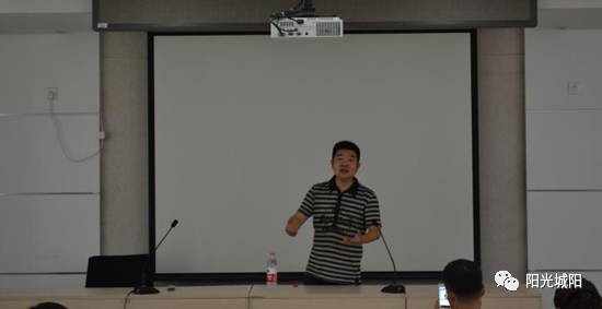 城阳青少年培训,城阳区中青年干部培训班