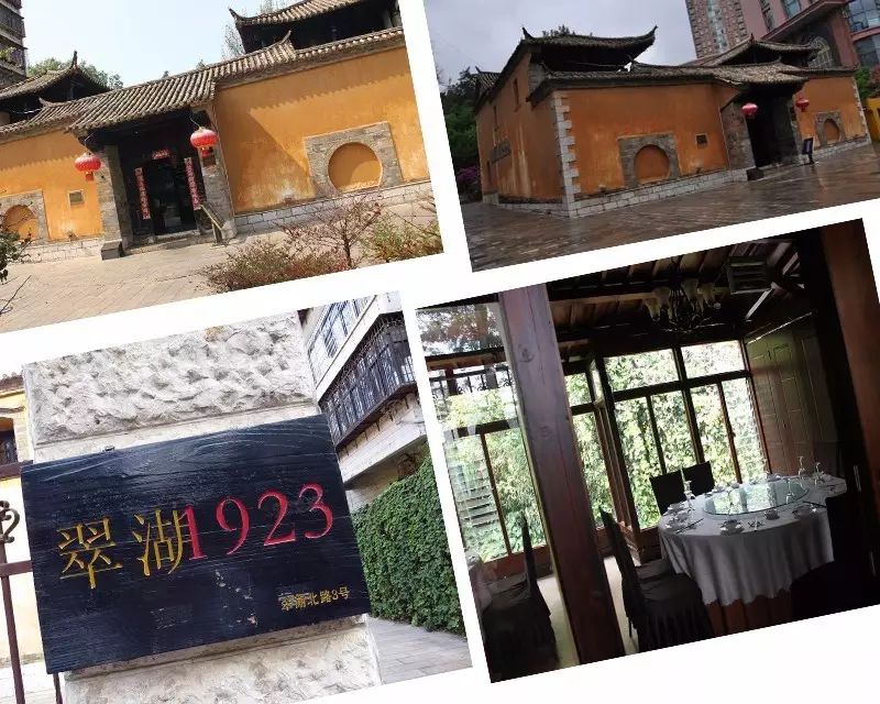 昆明民国时期中和巷老民居老照片,美丽风景昆明老街古香古色