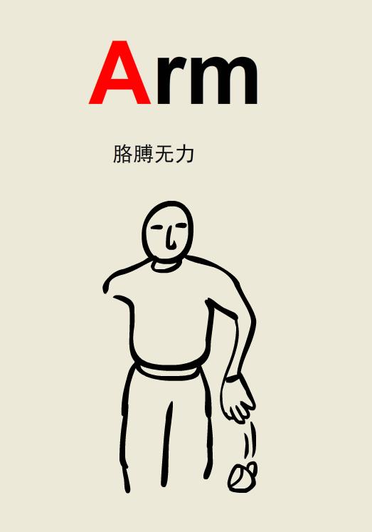 和县人民医院医疗专家义诊活动,十堰义诊太和医院