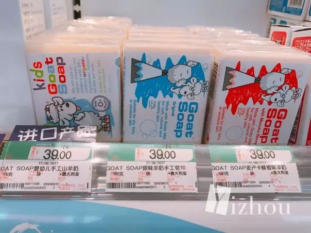 100块屈臣氏什么值得买,屈臣氏买什么性价比高