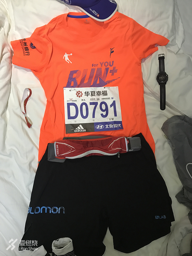 北马有健康跑吗,北马的精气神