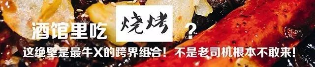 8家奶茶店的“镇店招牌”，甜过初恋！拯救你的选择困难症