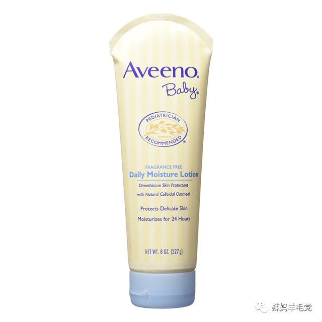 水润可人宝贝秋季皮肤护理册