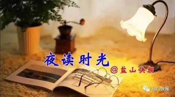 沧州市盐山县历史简介,盐山人文历史