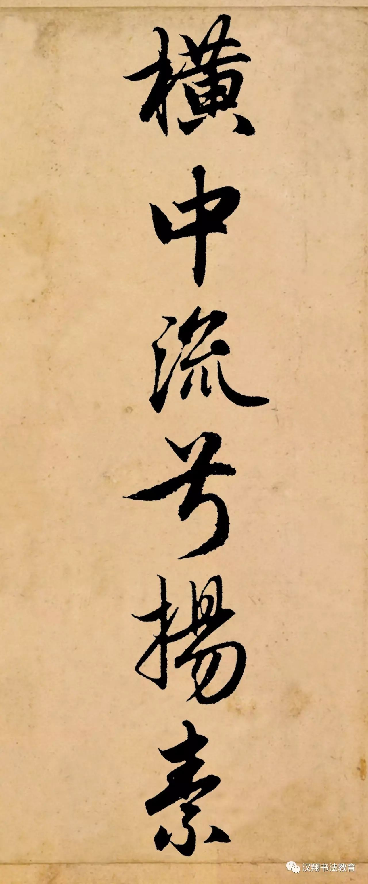 用尽全部力量和智慧的成语,用尽了全部的智慧和力量