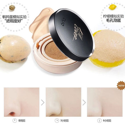 十大口碑最好的气垫bb,气垫bb霜和气垫cc霜哪个牌子好用