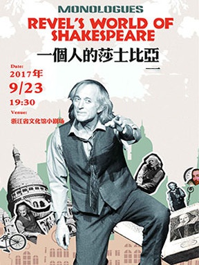 豆瓣出品：周末去哪儿·杭州|