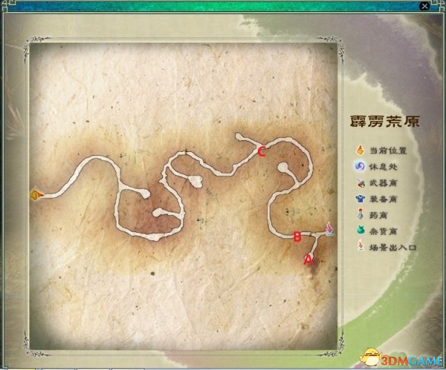 仙剑奇侠传5练级攻略,仙剑奇侠传5详细攻略地图