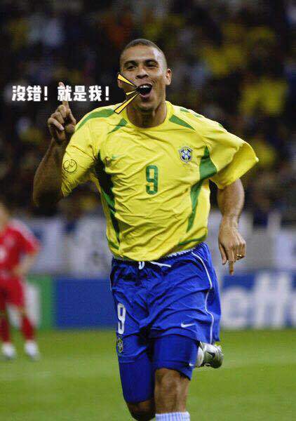 千呐,罗纳尔多的教练来国际港务区上班啦!