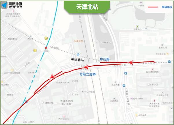 天津市2021国庆节出行要求,天津新闻国庆出行