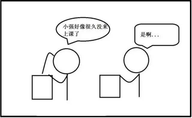 小明家到底发生了什么,小明家故事