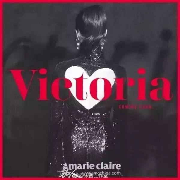 宋茜穿白色牛仔,宋茜温暖的甜蜜的搭配