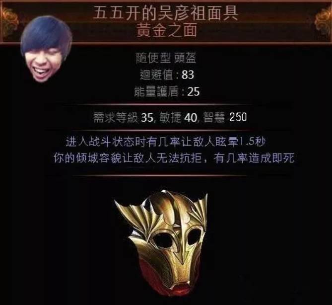 神马？若风和五五开PK竟然是为你赚新西兰旅游金！