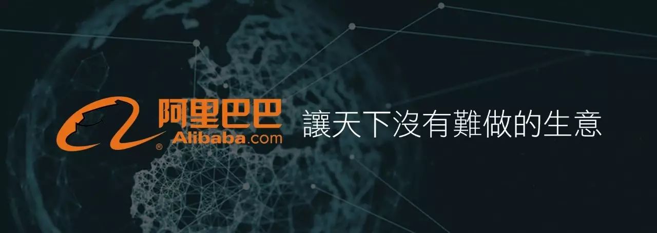 阿里巴巴和四十大盗故事,阿里巴巴与40大盗故事名称