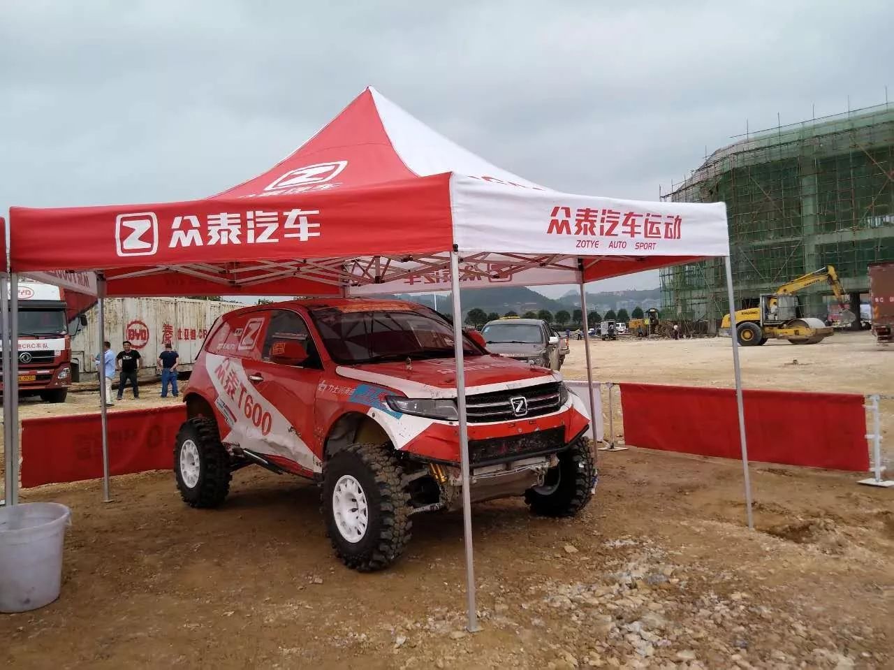 coc2017越野锦标赛日程,2022coc汽车场地越野比赛直播