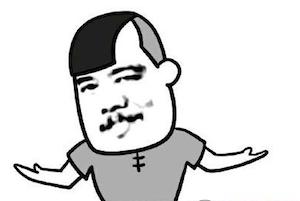 第23届韩国冬奥会的吉祥物背后竟是MadeinChina