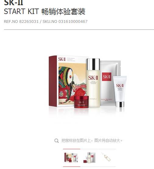 免税店东西都是正品吗,免税店商品真伪辨别