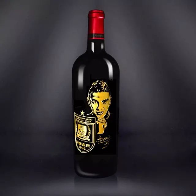 共忆荣耀重塑经典—亚泰足球夺冠十周年典藏红酒(一)