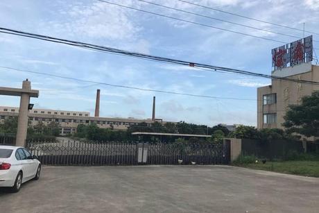 泉法拍卖｜最低起拍价十七万余元！您还在等什么？