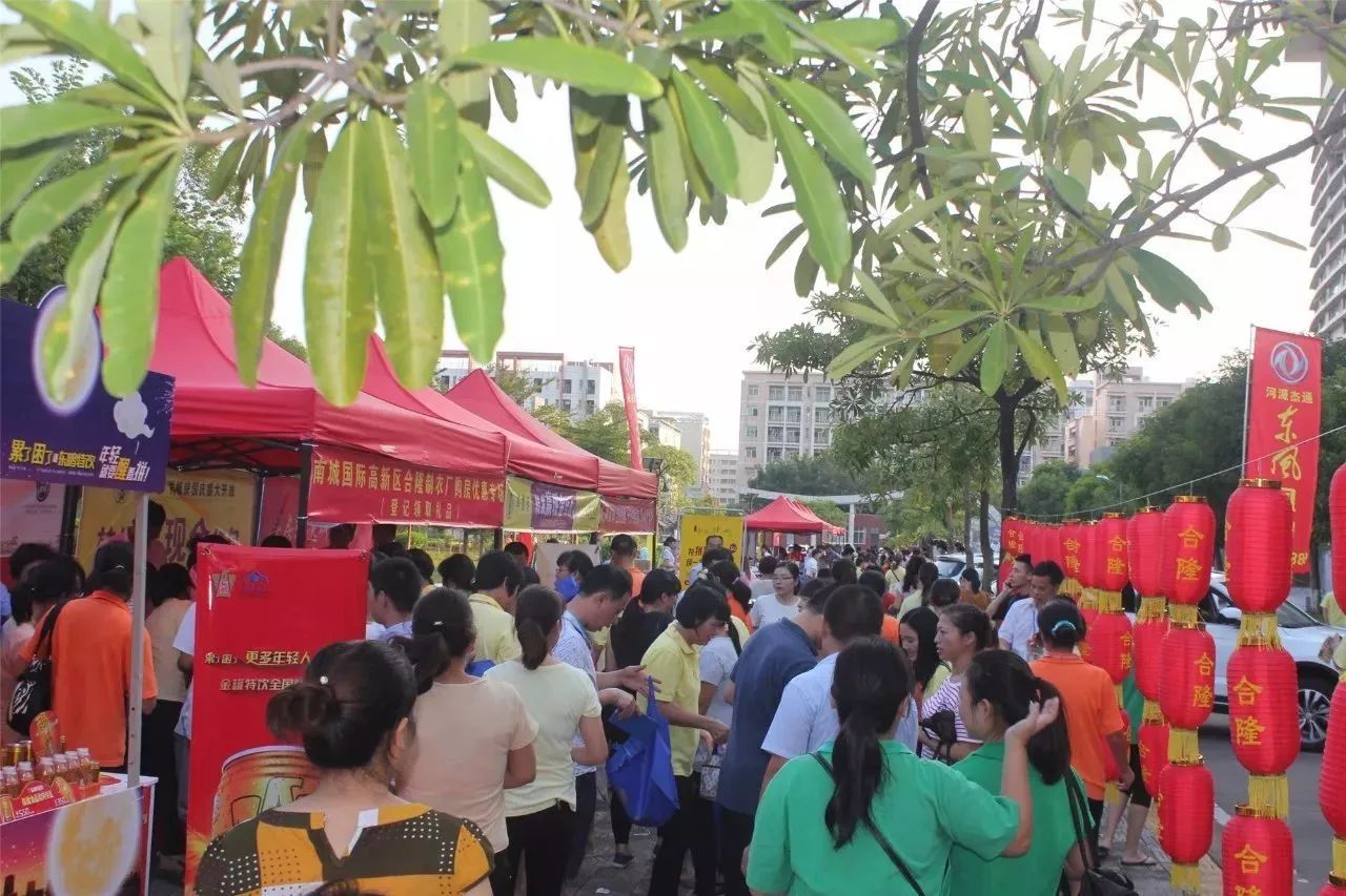 佛山福利待遇好的公司,河源哪家厂福利最好