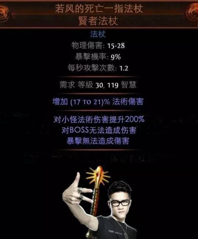 神马？若风和五五开PK竟然是为你赚新西兰旅游金！