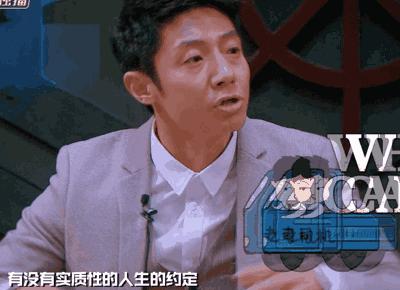 张若昀和白敬亭的cp名,白敬亭吃醋鬼鬼吴磊