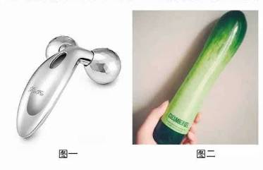 真假老婆测试,分辨真假女人