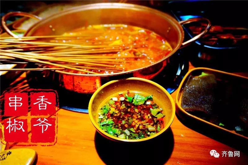 成都火锅串串推荐必吃,地道成都火锅串串