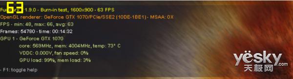 微星gt62vr怎么开启强力模式,微星gt62vr可以升级什么cpu
