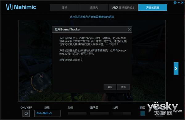 微星gt62vr怎么开启强力模式,微星gt62vr可以升级什么cpu