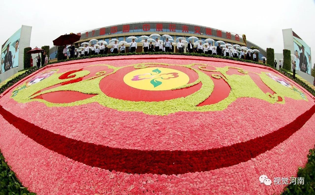 鄢陵2023花博会开幕式实况,河南许昌鄢陵花博会