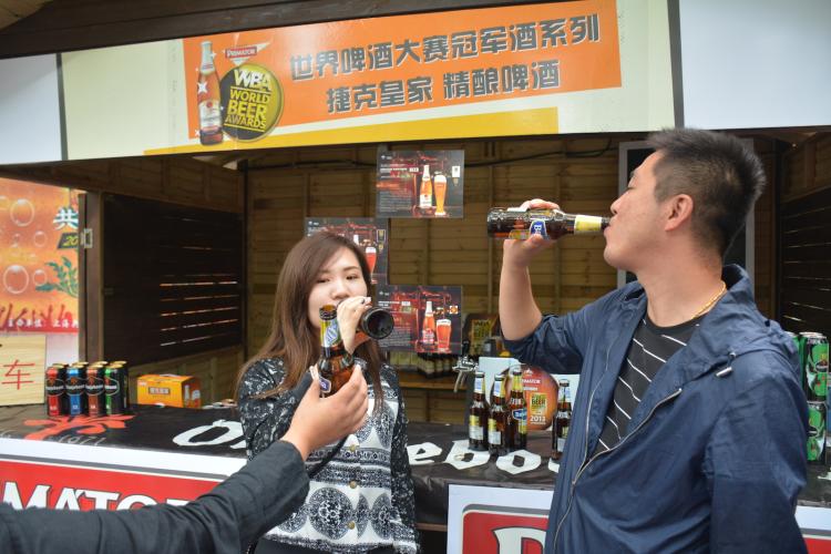 朋友，侬酒量哪能？国庆去共青森林公园拼一杯吧，iPhone8等着你