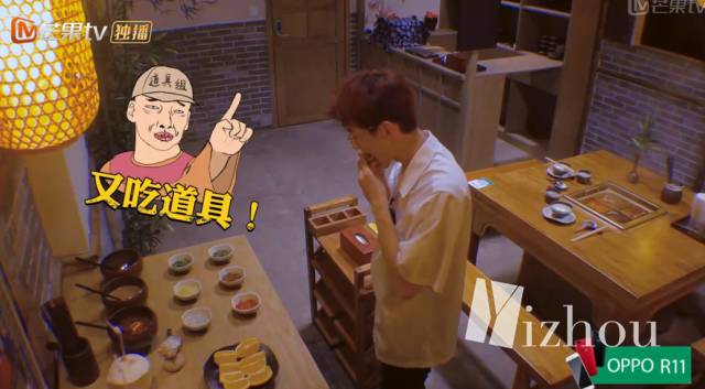 张若昀和白敬亭的cp名,白敬亭吃醋鬼鬼吴磊