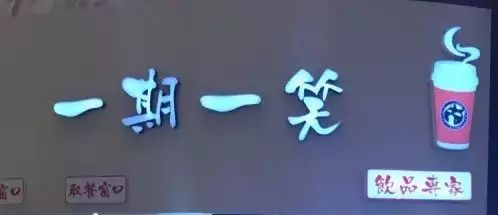 8家奶茶店的“镇店招牌”,甜过初恋!拯救你的选择困难症