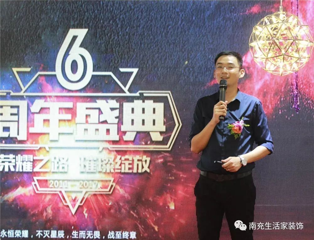 南充装修着火最新消息,南充生活家装饰做得怎么样